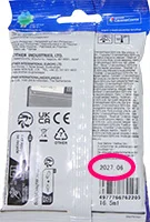 Date limite de consommation de cartouche d'encre Brother